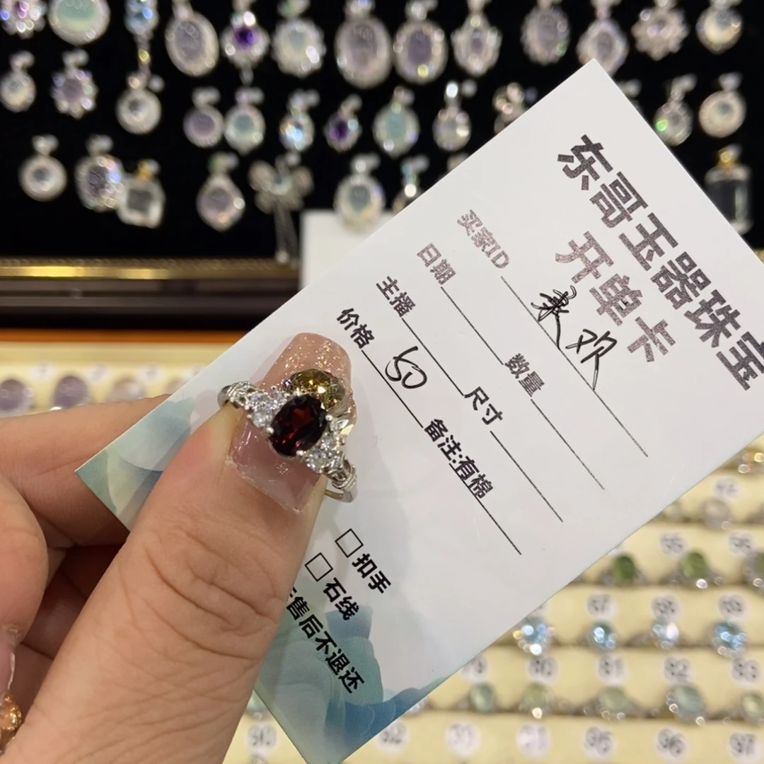 承***欢戒指石榴石银S925镶嵌