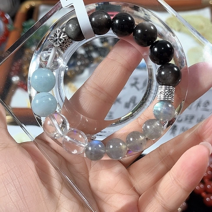 合金手链水晶五行喜水