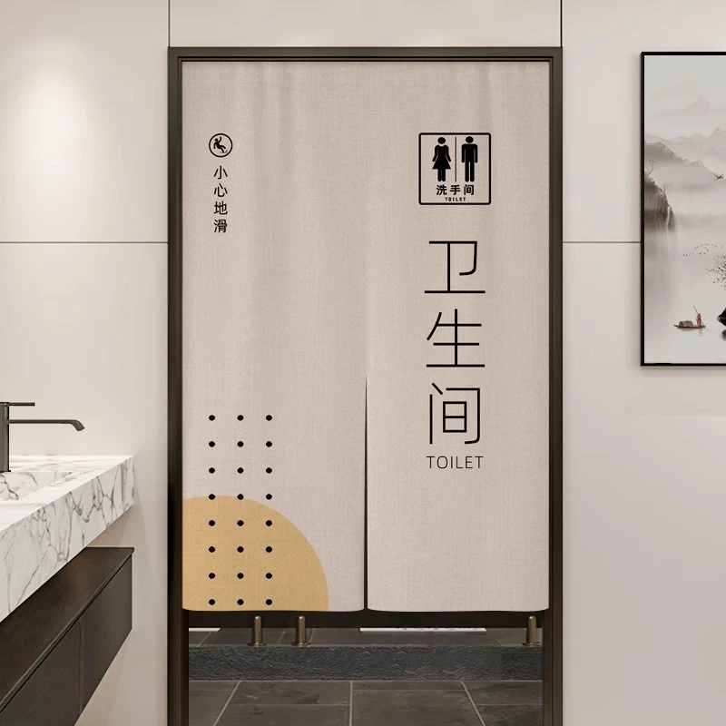 厕所门帘半截门帘防水遮挡帘男女厕所洗手间隔断帘免打孔魔术贴