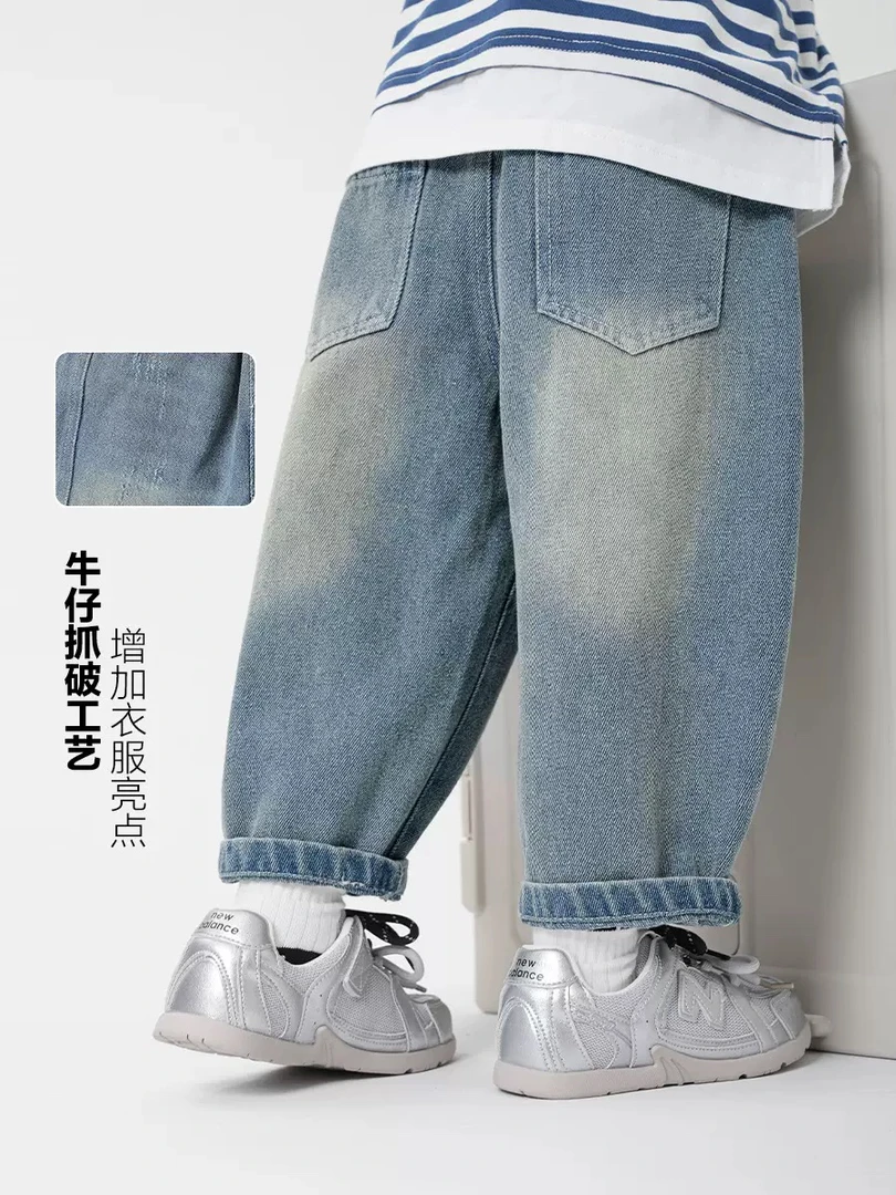 2025年新款儿童牛仔裤