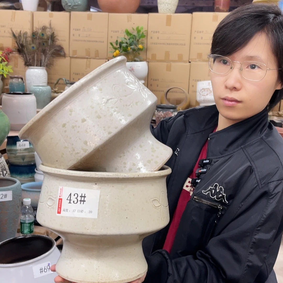 高度18口径21厘米