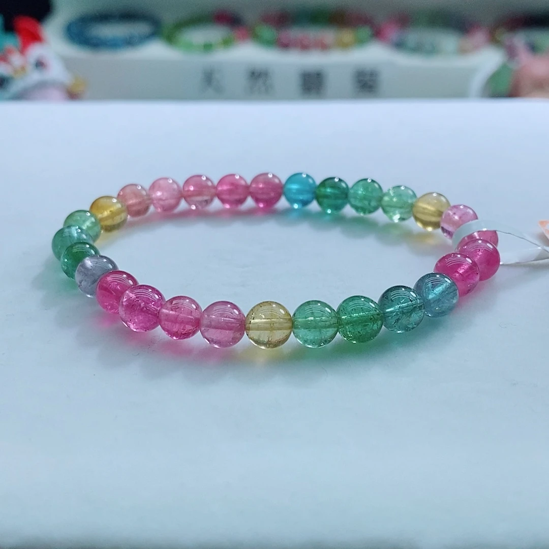 手链未镶嵌碧玺6.8mm左右