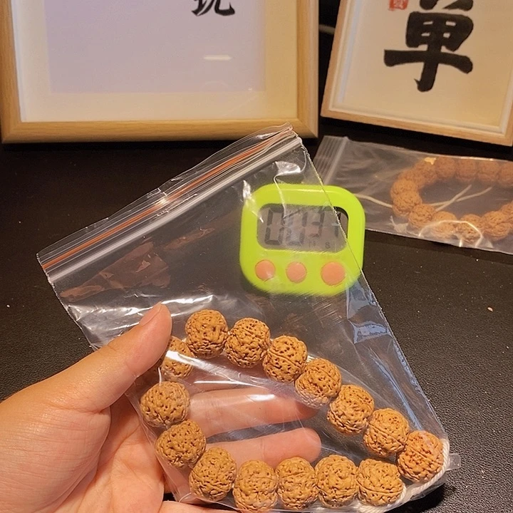 意***新金刚菩提手串这样