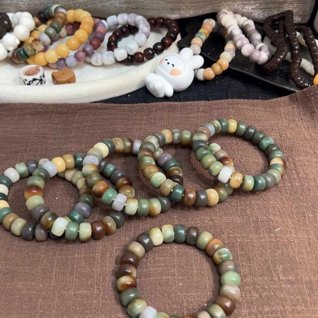 吊坠菩提根/象牙果野玫瑰卡14微瑕