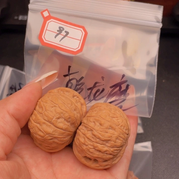 都***C文玩核桃把件97乾隆磨