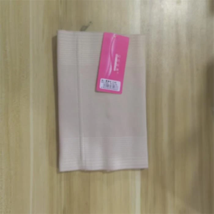 015福袋肤色收腹带（孕妇）