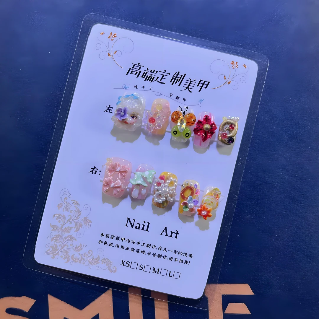 夏季清透轻奢风手工穿戴甲娇俏时尚指甲盖装饰