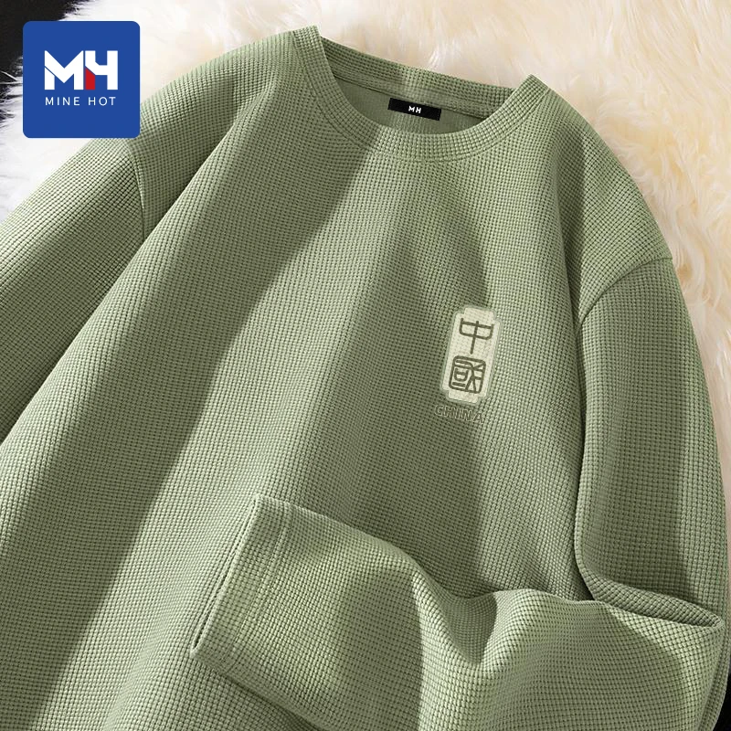 唐狮集团MH220G华夫格长袖男秋季宽松重磅t恤中式复古男款打底衫N