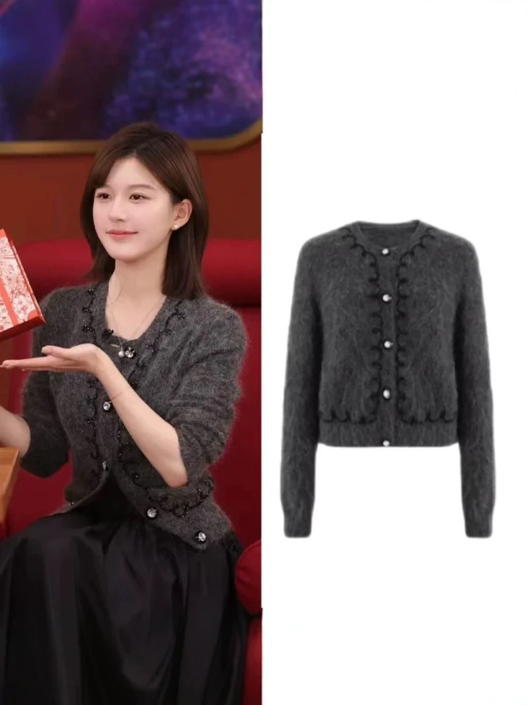 【D140】露丝同款2025秋季小香风圆领钉珠针织开衫女百搭毛衣短外套
