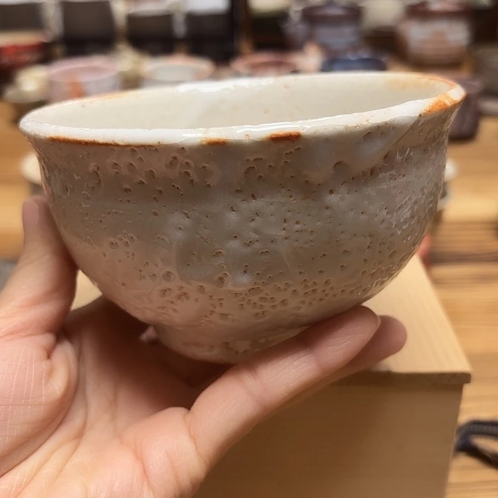 峰***间杯志野抹茶碗6666668888888