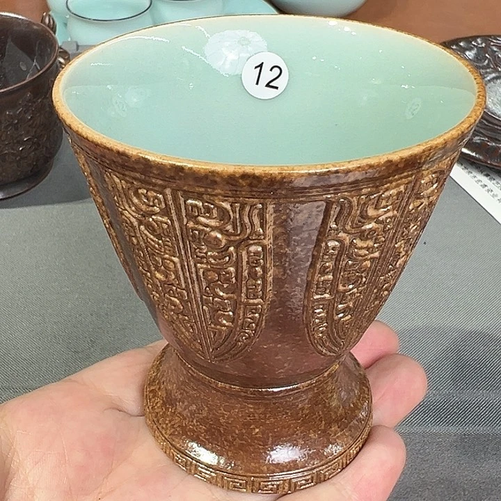 龙泉敬悦青瓷品茗杯