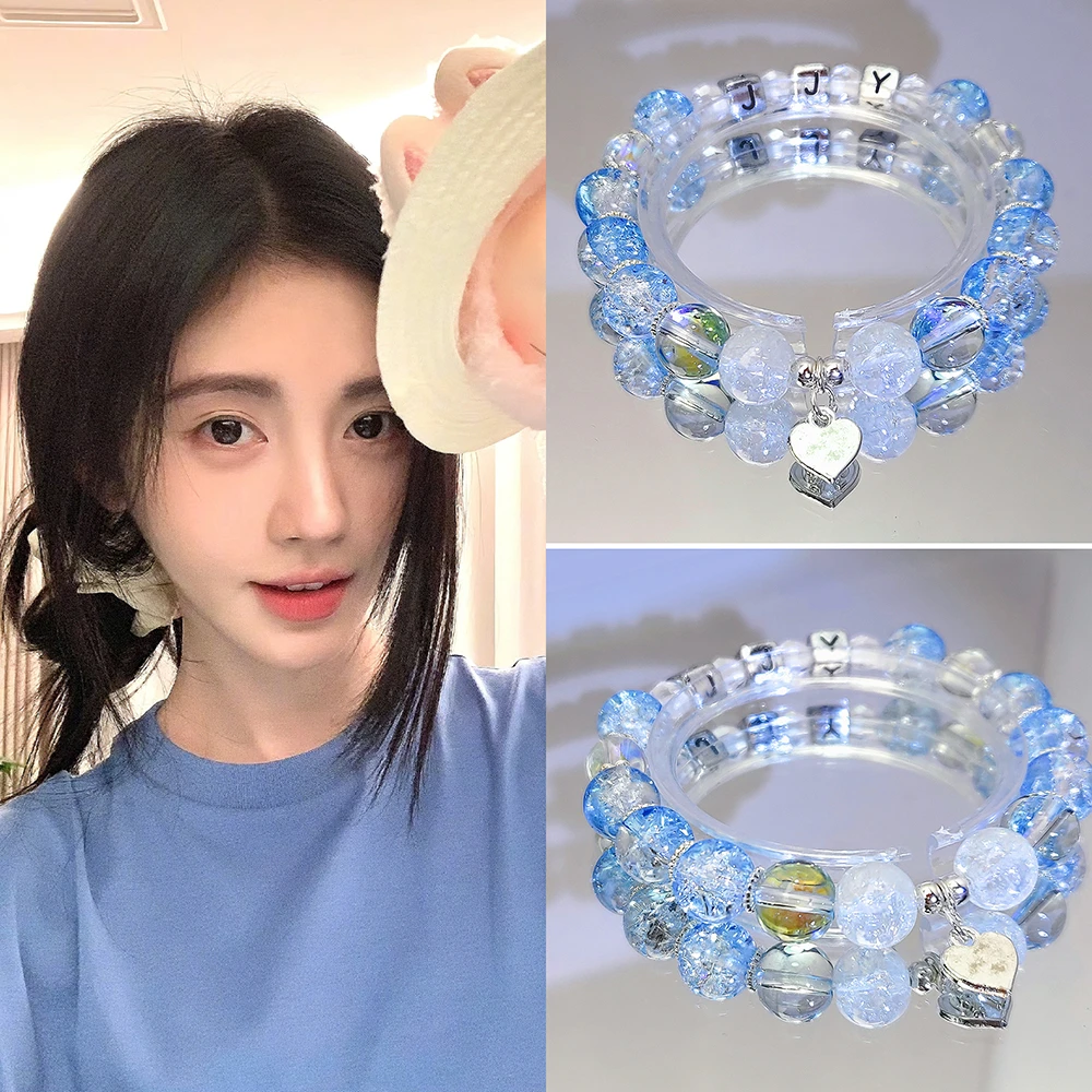 鞠婧祎应援手串蜜橘原创手链高颜值闺蜜生日礼物演唱会应援周边