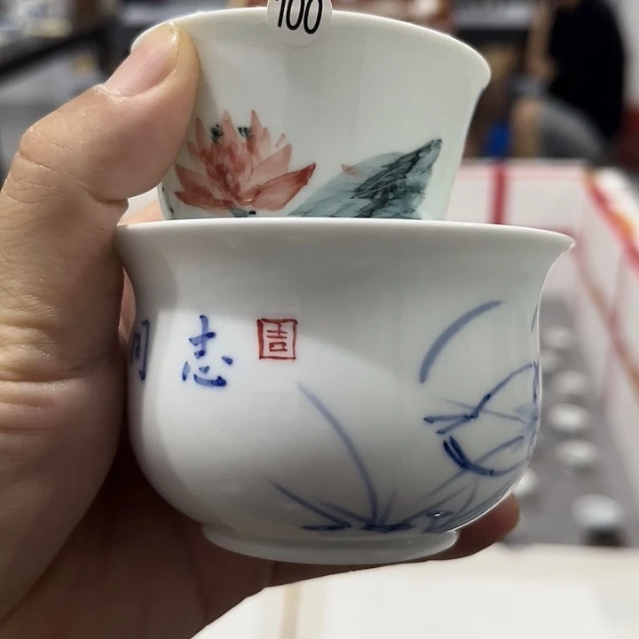 修***正景德镇手工手绘陶瓷茶具