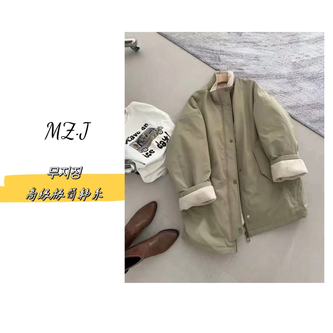 무지징-「小步舞曲」冬季韩版简约摇粒绒休闲外套-2475-C