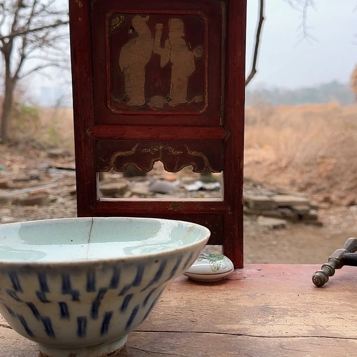 瓦当悟****石38848484848484848484