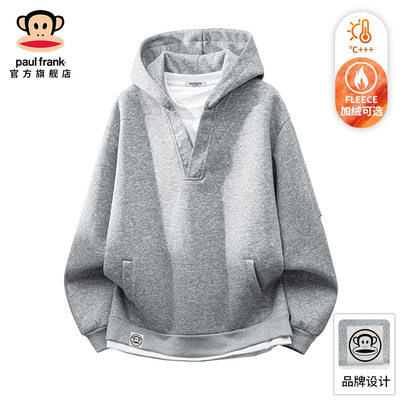 paul frank/大嘴猴加绒休闲连帽卫衣男秋冬季新款运动宽松套头衫