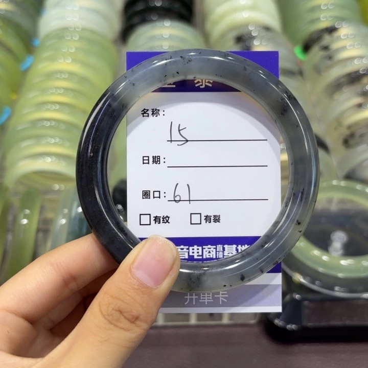 未镶嵌岫玉手镯天然