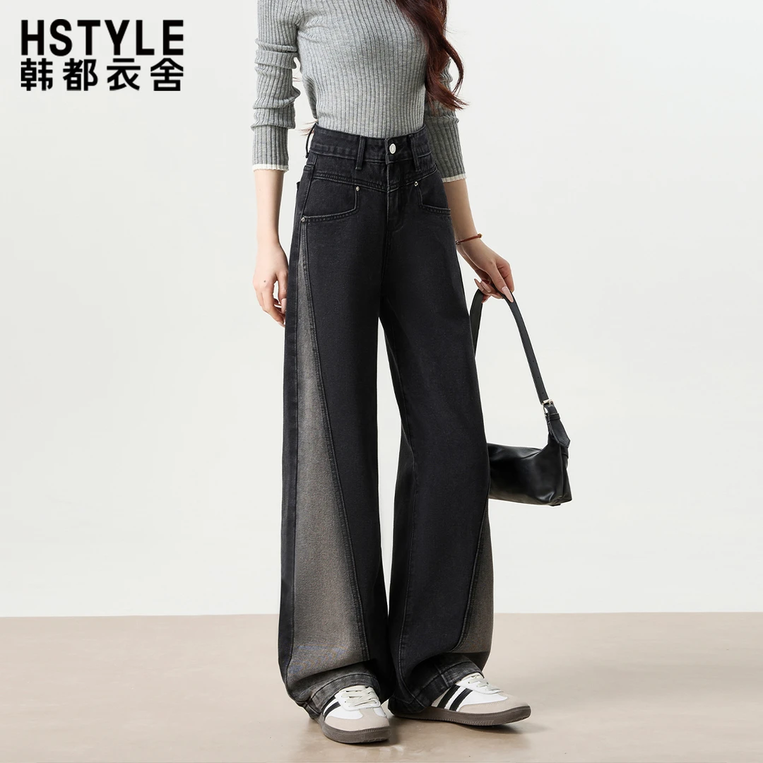 韩都衣舍撞色设计感高腰阔腿牛仔裤女大码秋冬宽松显瘦拖地直筒裤