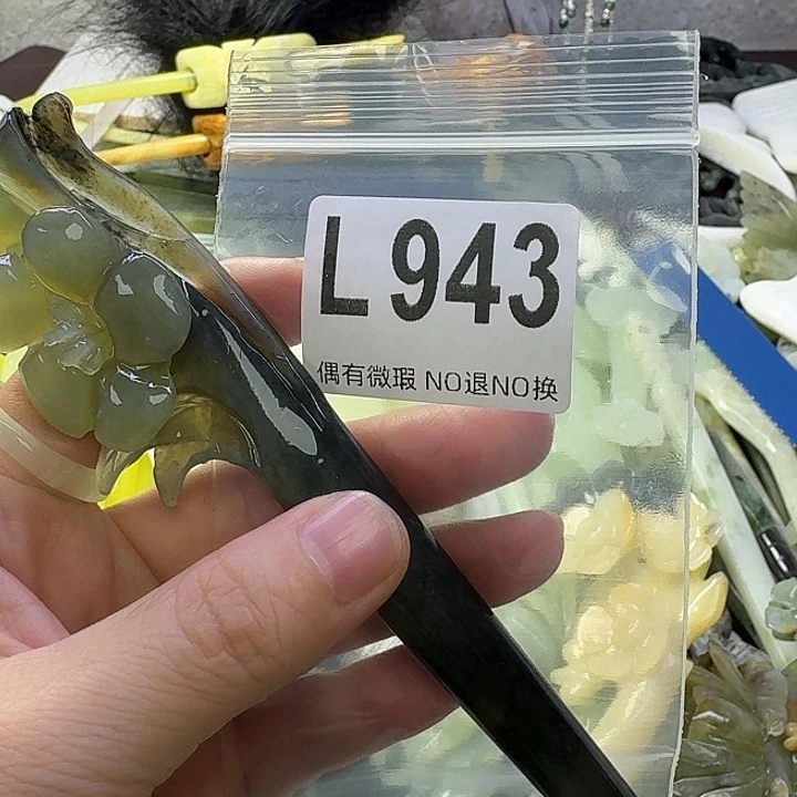 悠***心蛇纹石玉合金发饰