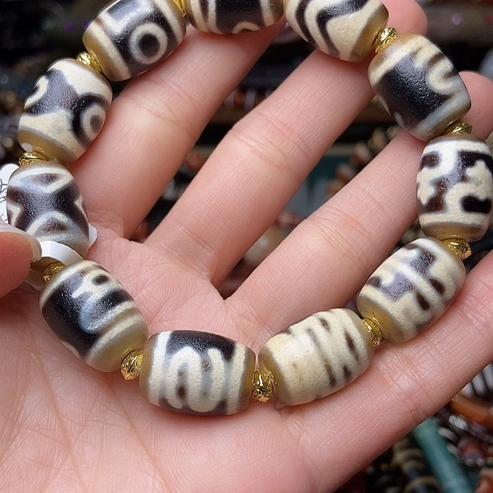 玛瑙/玉髓未镶嵌手链