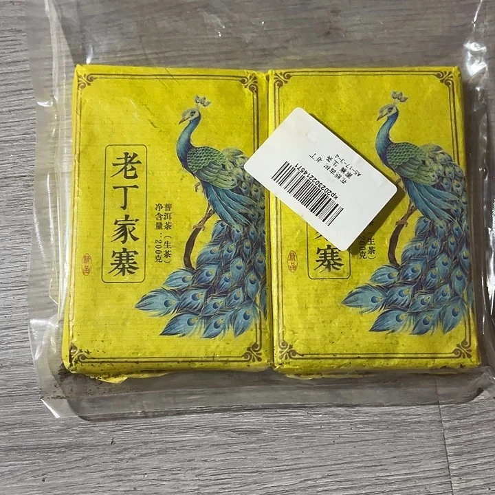 夹子款塑胶12345566