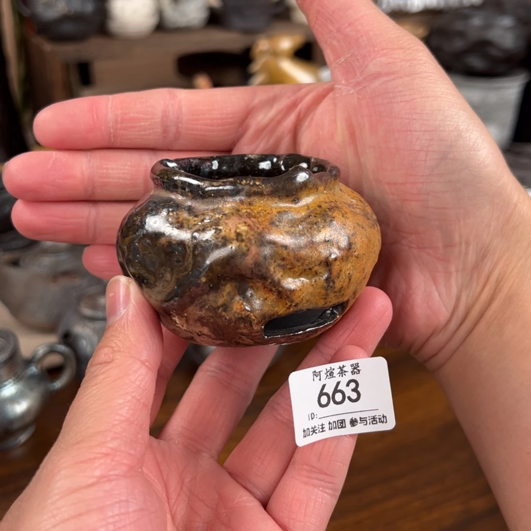 663南蛮苏打柴烧小炉子