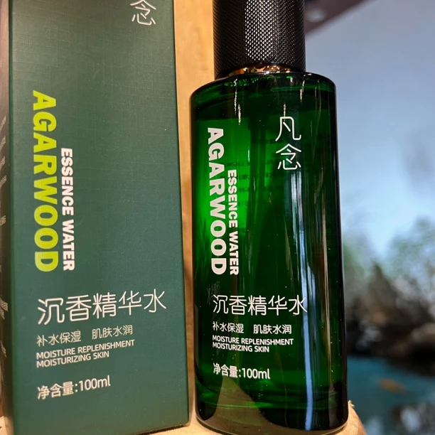 【中国好沉香】沉香精华水100ml瓶装