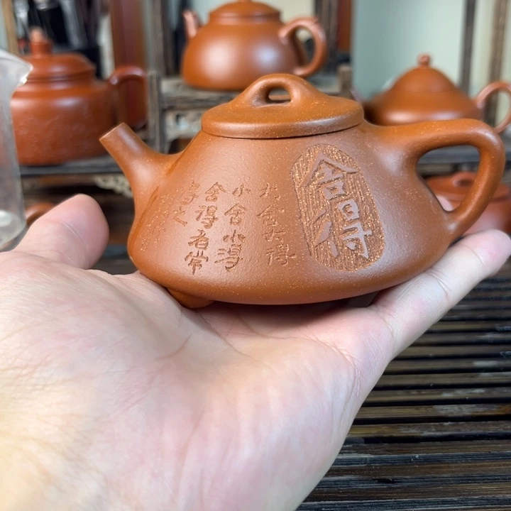 茶壶紫砂原矿紫砂手工制作