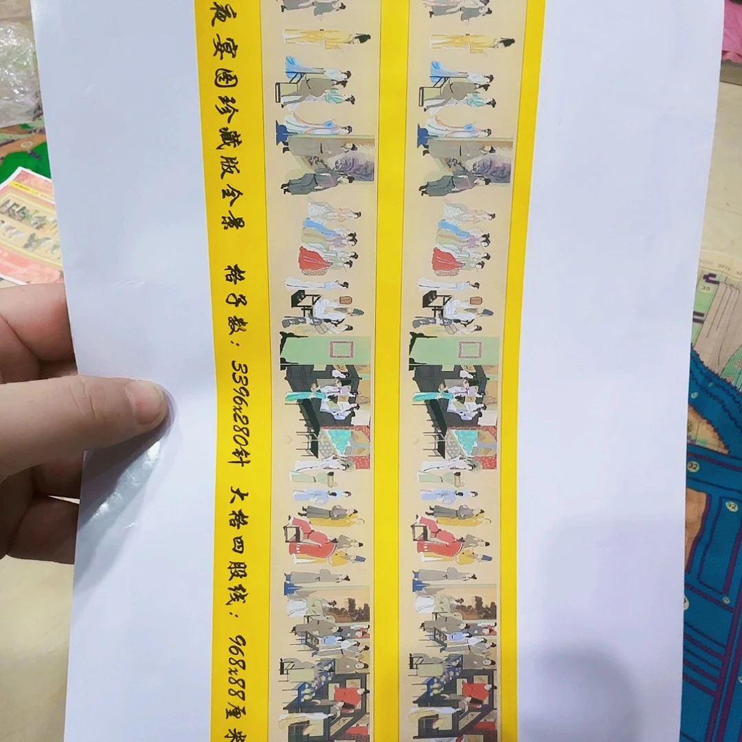 棉韩熙载十字绣套件