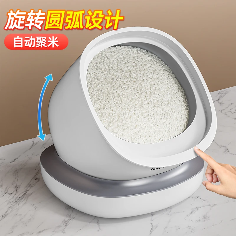 佳帮手橱柜米桶家用防虫防潮密封大容量米面粉杂粮储存箱旋转米桶