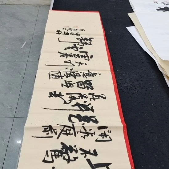 翰墨申国栋老师作品一副