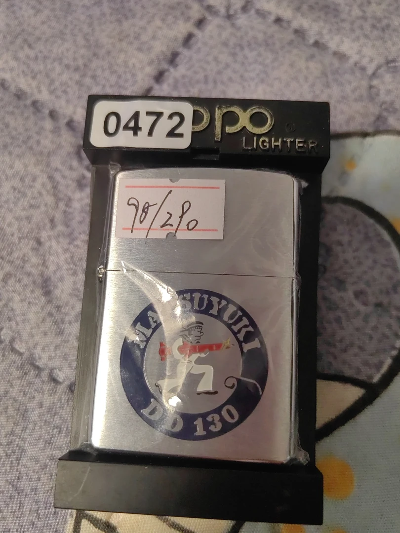 Zippo打火机回血98A镀铬拉丝带题材-0472