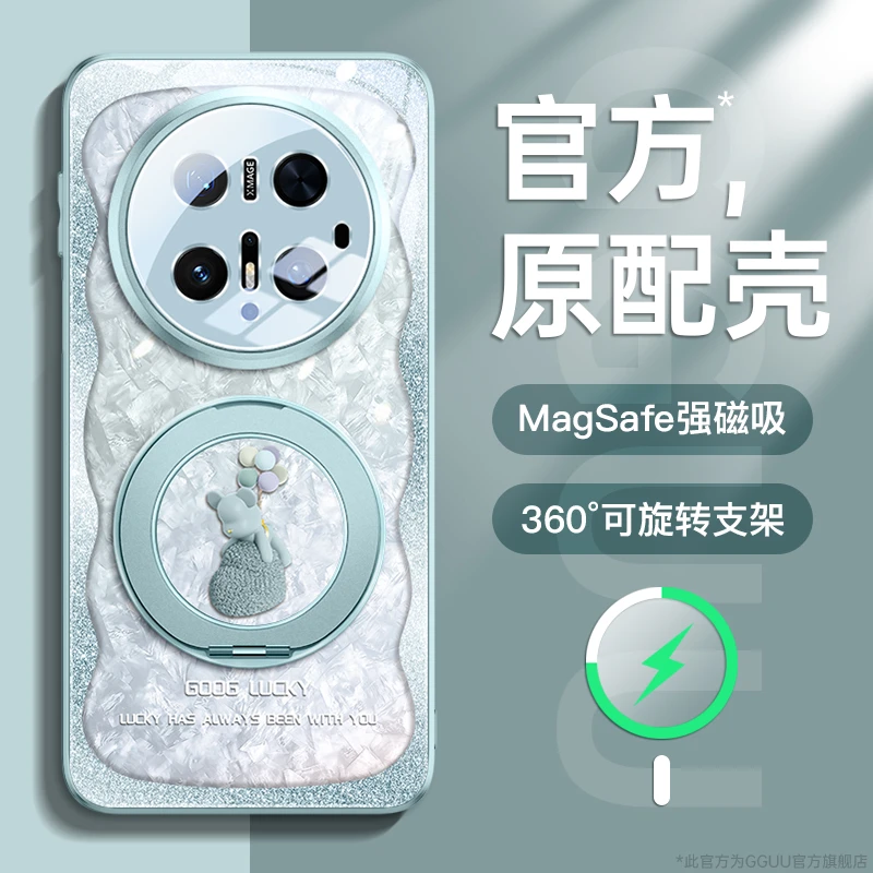 气球小熊适用华为Mate80Pro手机壳70系列高档60Pro奢华50pro新款
