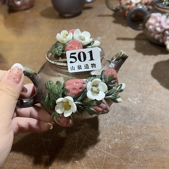 山泉造物手工制作柴烧501