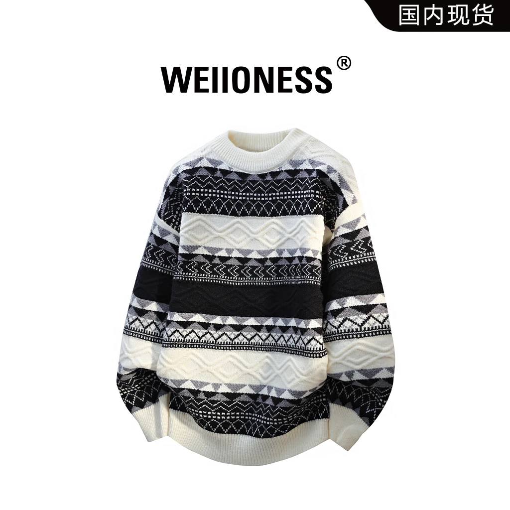WEIIONESS圆领提花针织衫男秋冬撞色慵懒风毛衣轻奢休闲男生衣服