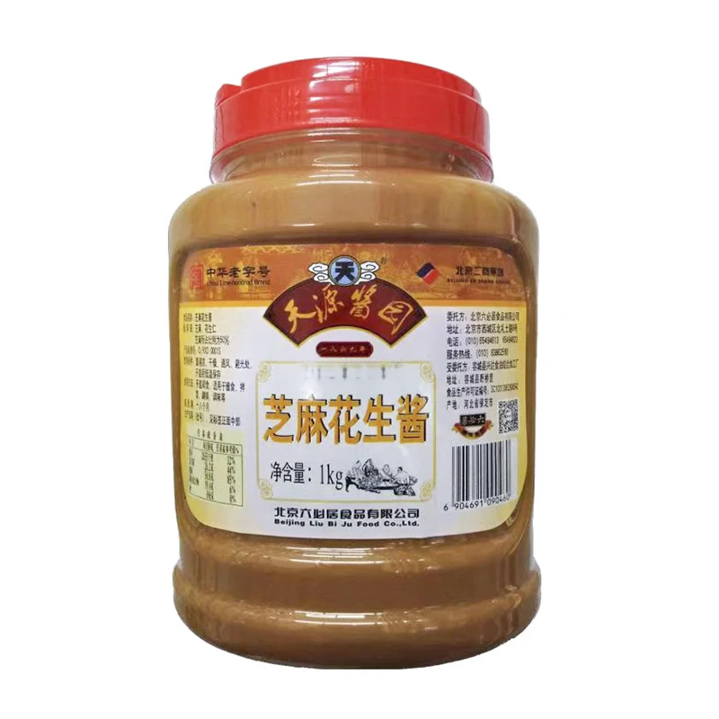 天源酱园芝麻花生酱 1kg