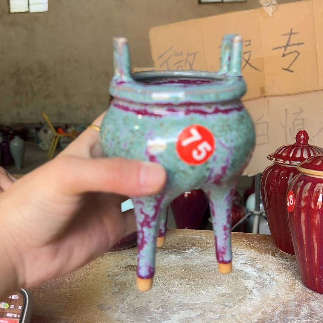 摆件郑家钧窑摆件微