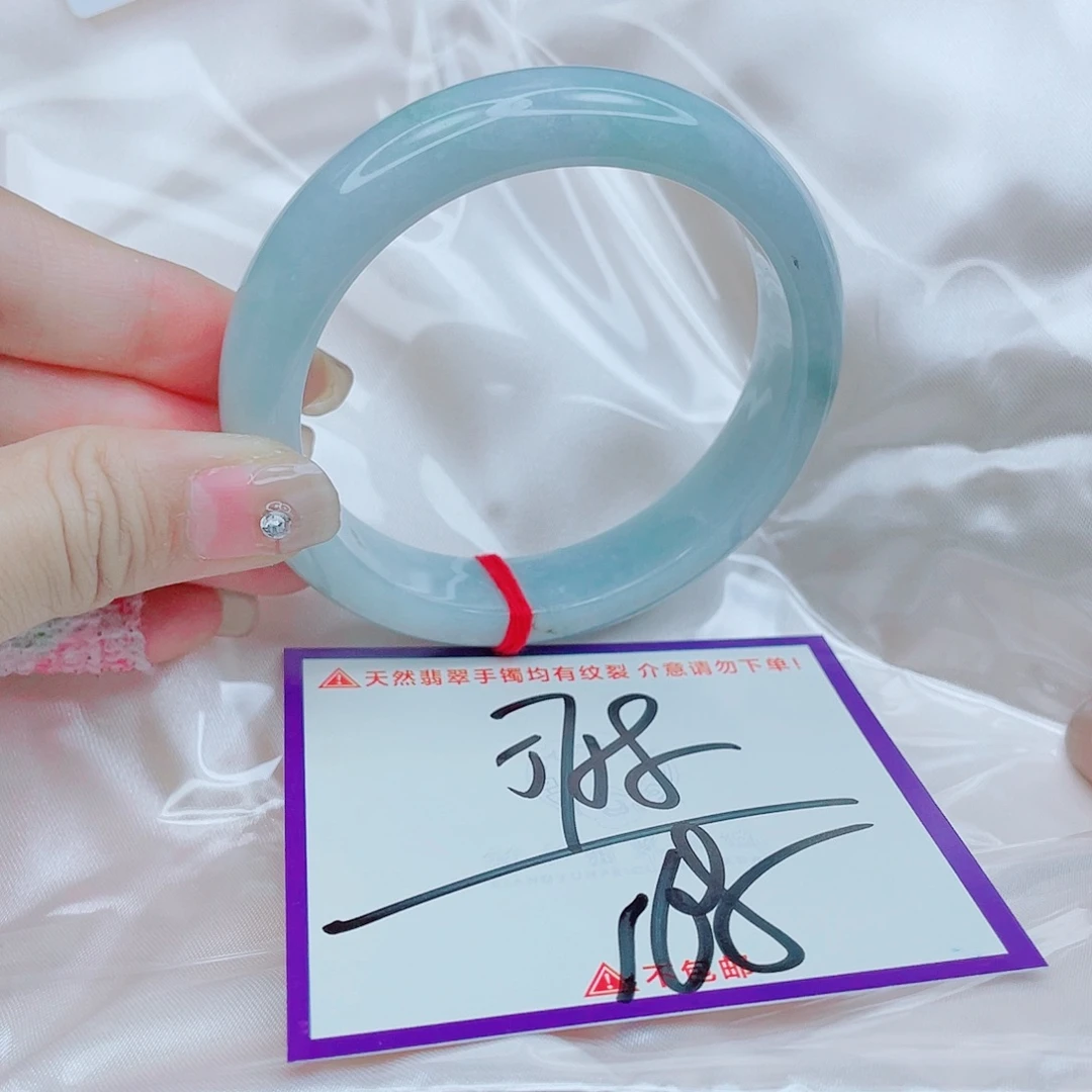翡翠未镶嵌手镯翡翠