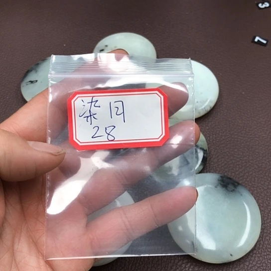 蛇纹石玉颈饰未镶嵌柒*