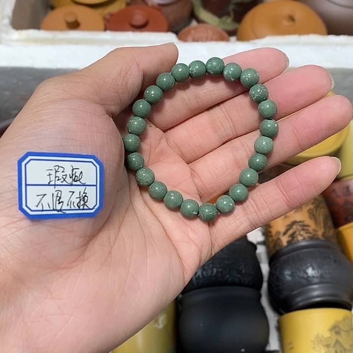 瑕疵不退不换介意勿拍收缩纹