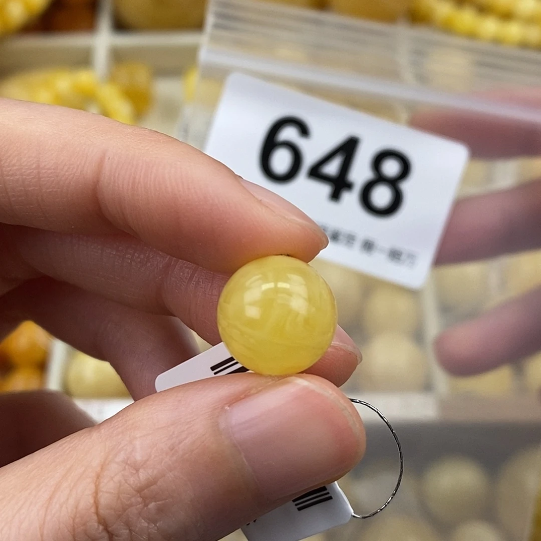 蜜蜡未镶嵌珠宝奇石12.7