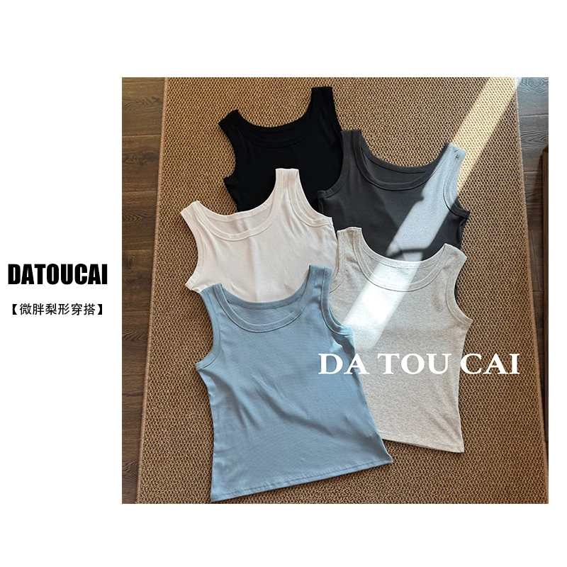 夏季通勤修身显瘦百搭休闲单穿纯色罗纹遮副乳圆领无袖背心女