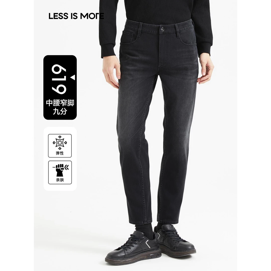 利郎秋季男士九分休闲时尚亲肤修身城市弹力牛仔裤直筒百搭黑色