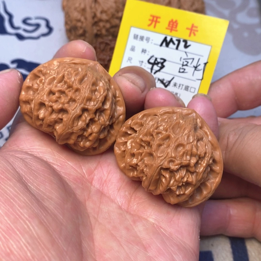 桃核吊坠文玩核桃