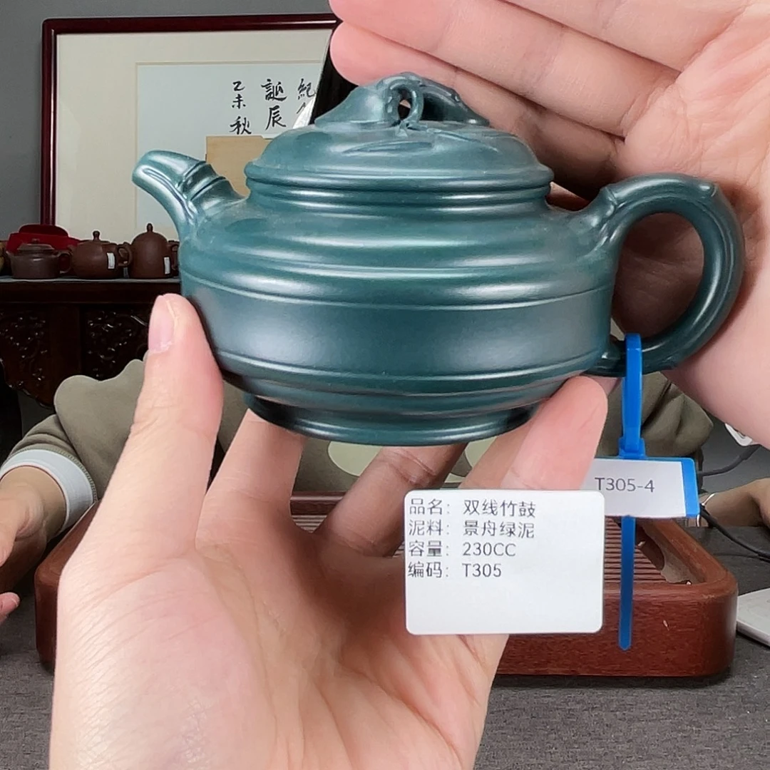 紫砂茶壶方圆紫砂