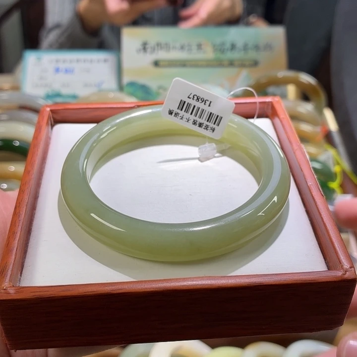 未镶嵌手镯和田玉62。 59/60