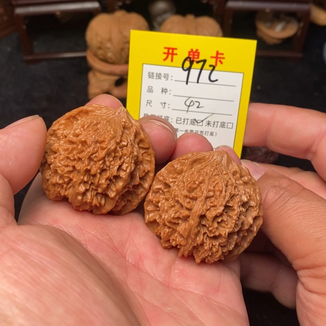 桃核把件文玩核桃