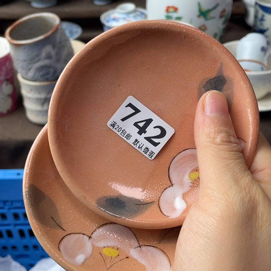 紫***野瓷片我是一个很容易被