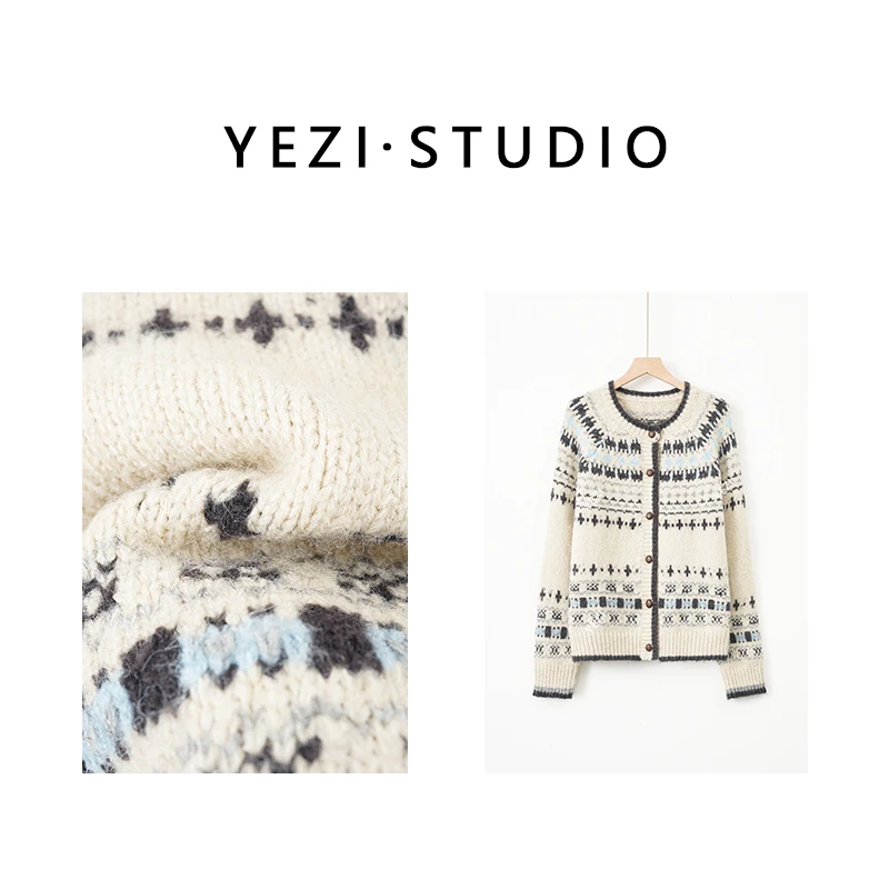 叶子定制-【挪威风光】费尔岛羊毛加厚针织开衫24419109-11/11