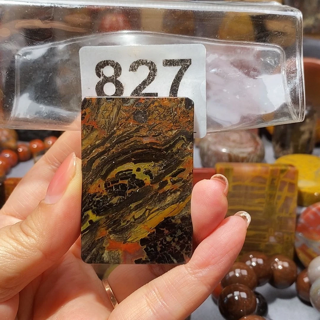 硅化玉天然北票硅化玉吊坠未镶嵌